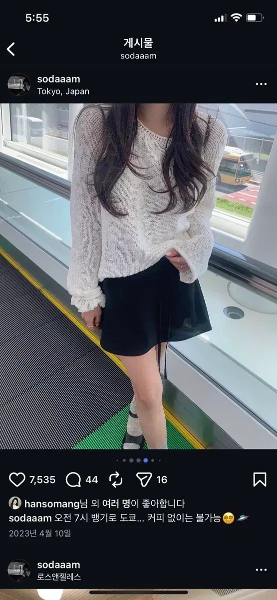 The wish リズ(LIZ) riette 長袖 ノースリーブ 6個