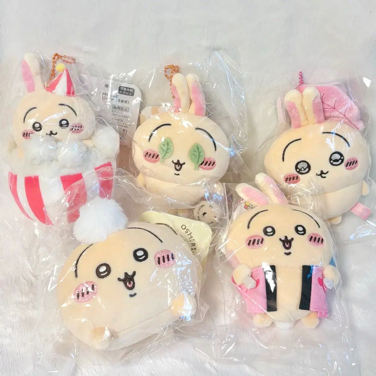 うさぎ マスコット ぬいぐるみ まとめ ペンライト ヒップ 遊園地 ロング