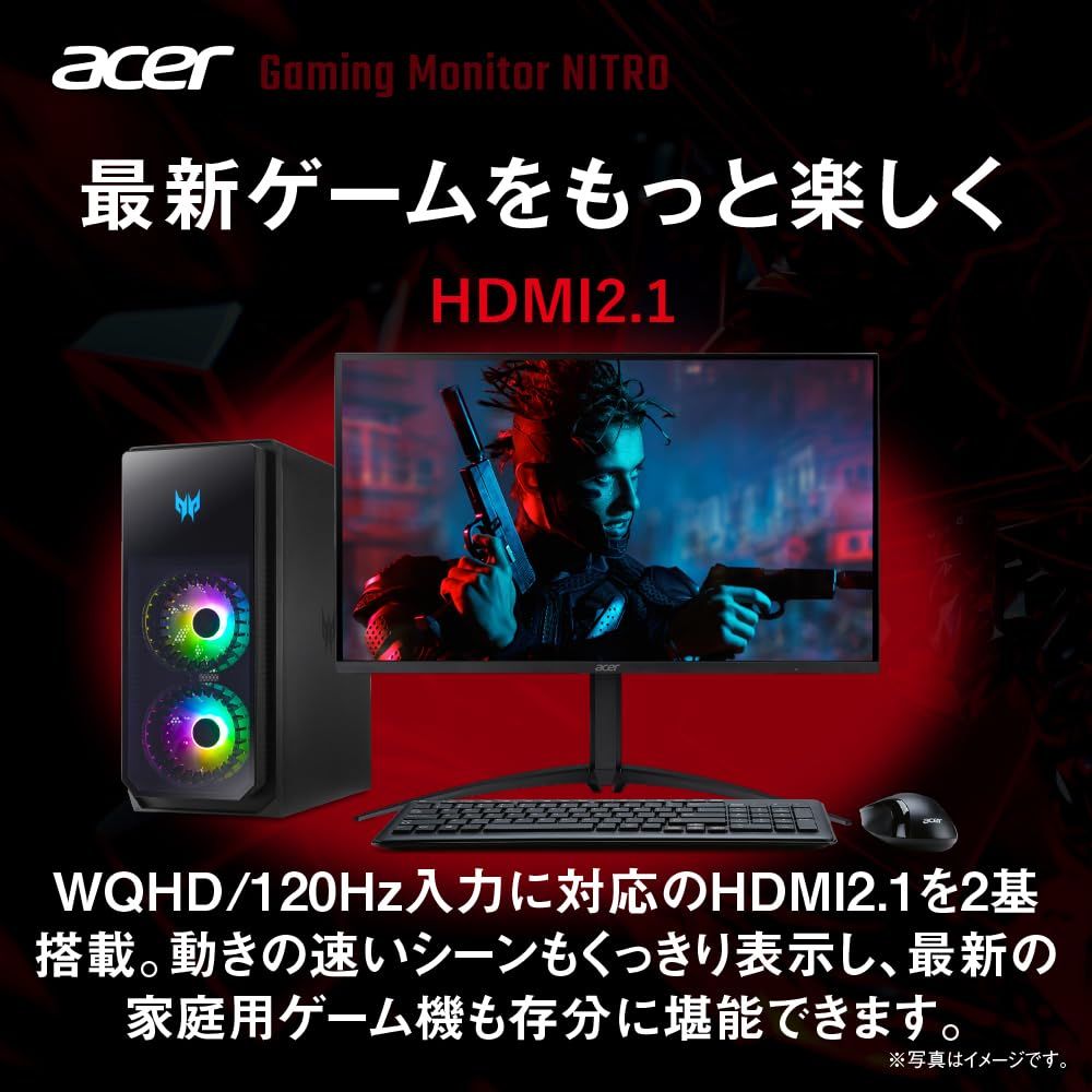 Acer ゲーミングモニター Nitro 27インチ MiniLED WQHD VA 非光沢 170Hz 2ms DeltaE<2 HDMI2.0 DisplayPort1.2 高さ調整 ピボット機能 HDR1000 ヘッドホン端子 PC PS5 Xbox X