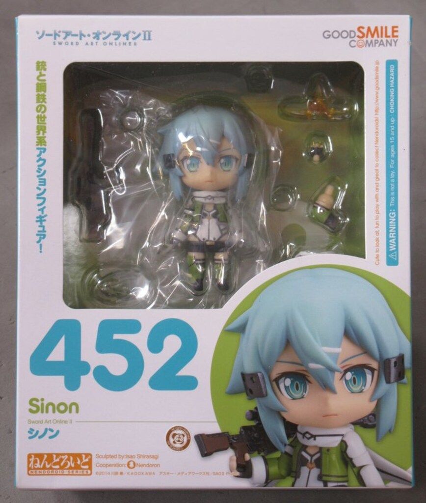 グッドスマイルカンパニー ねんどろいど シノン 452