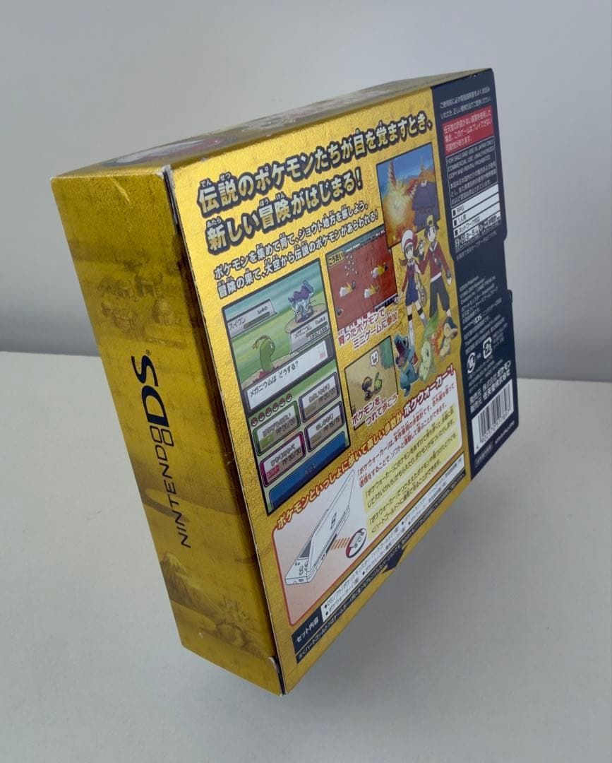 美品 ニンテンドー DS ソフト ポケモン ハートゴールド ポケウォーカー
