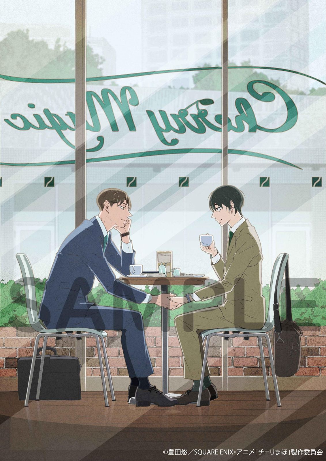 TVアニメ「30歳まで童貞だと魔法使いになれるらしい」Blu-ray 上巻 [Blu-ray]