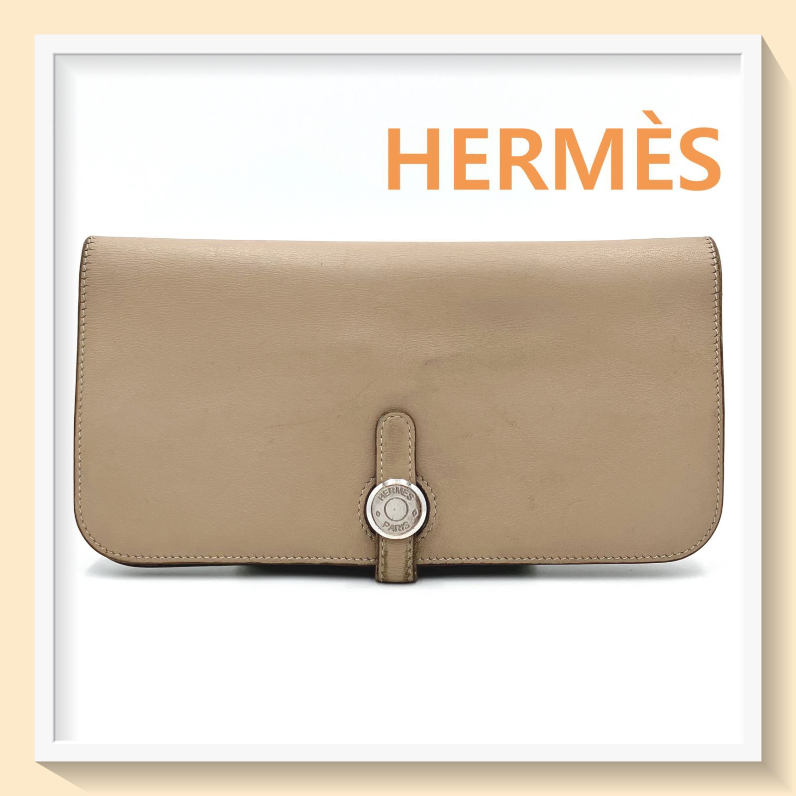 HERMES エルメス ドゴンロング □Q刻印 長財布 ロングウォレット