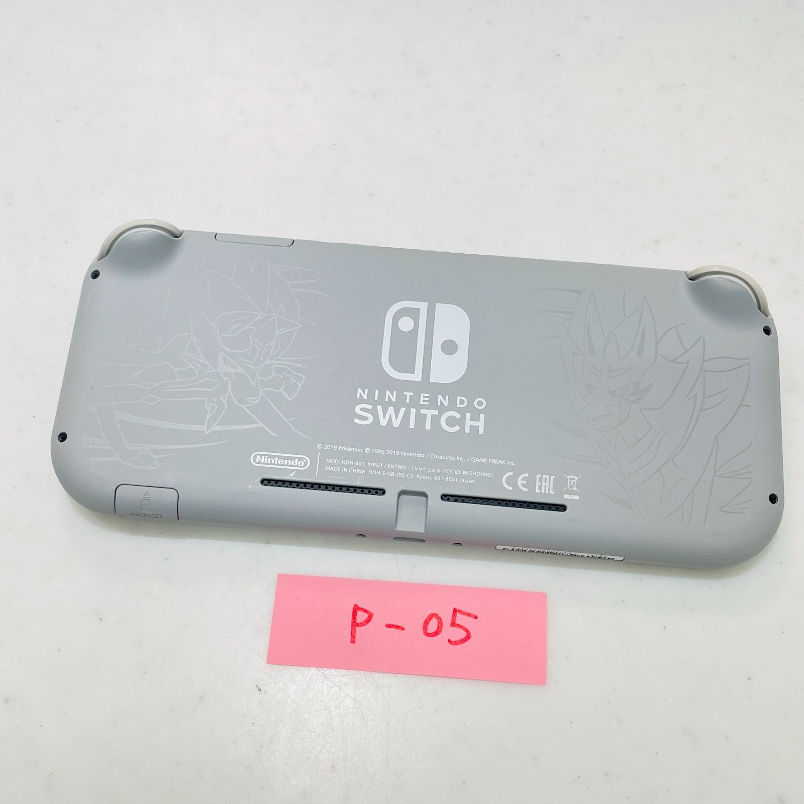 Switch Lite ザシアン・ザマゼンタ 限定版 本体のみ 美品 スイッチ