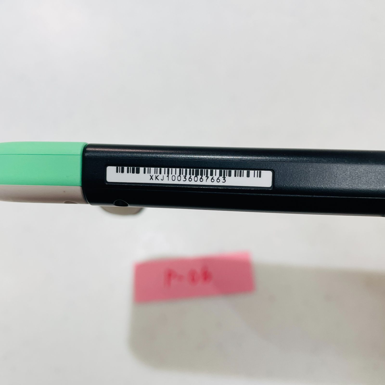 Switch 本体 あつまれ どうぶつの森 限定版 バッテリー強化版 V2