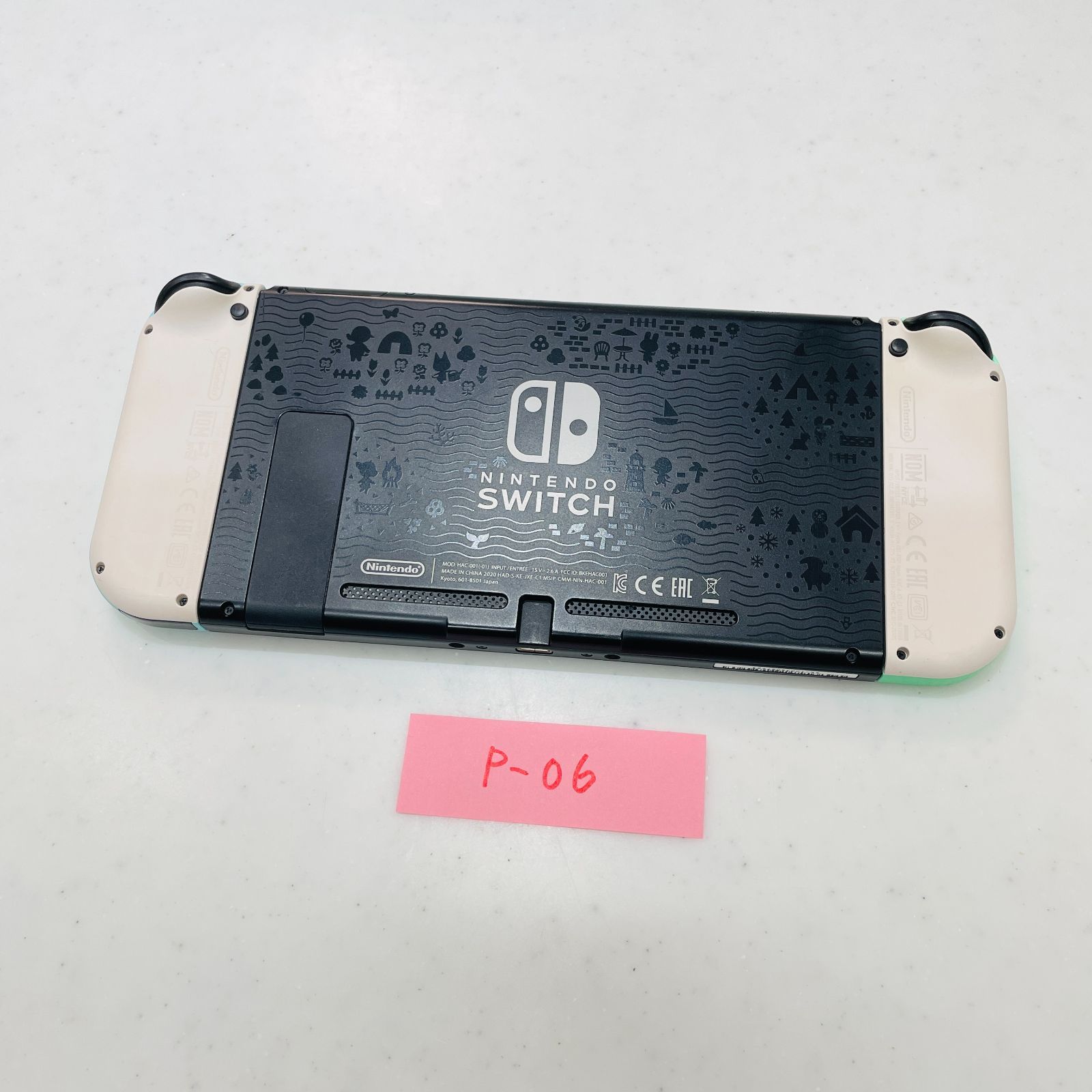 Switch 本体 あつまれ どうぶつの森 限定版 バッテリー強化版 V2