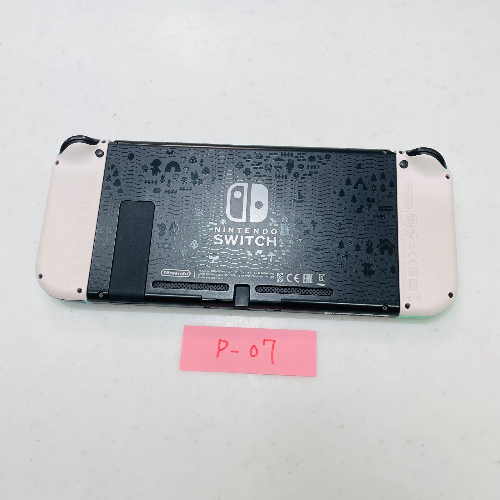 Switch 本体 あつまれ どうぶつの森 限定版 バッテリー強化版 V2