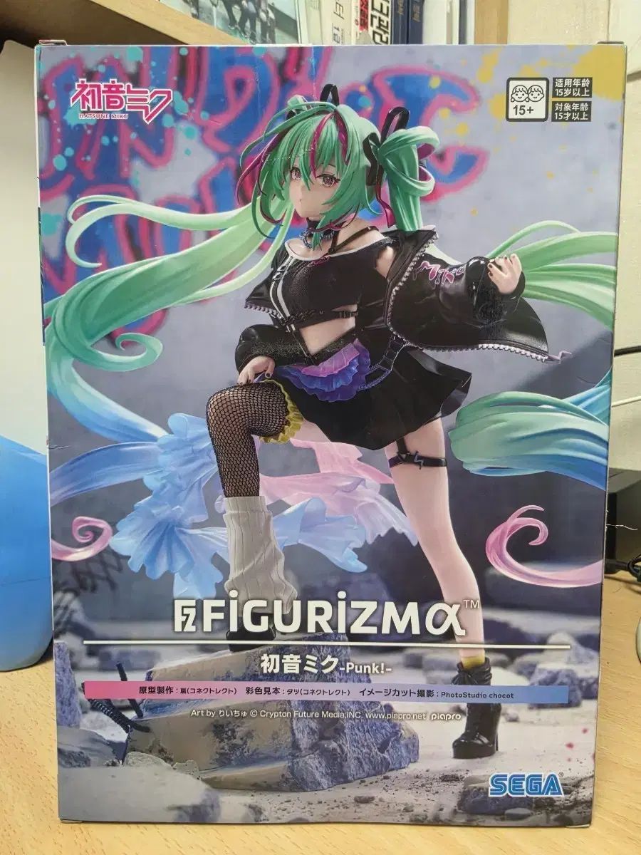 未開封) セガ フィギュアリズム 初音ミク パンク punk フィギュア