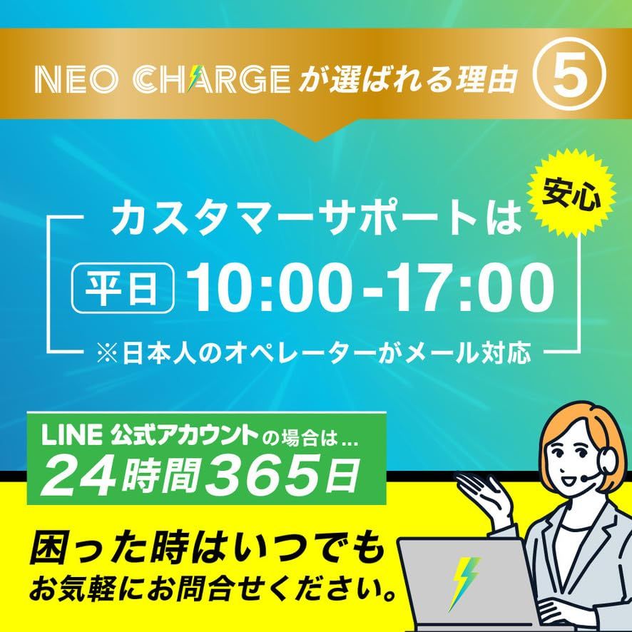 WiFi ポケットWi-Fi (初回100GB付き / 契約不要/月額費用無し)モバイルWi-Fi 即時利用可能 365日 (チャージ式/充電 長持ち)トリプルキャリア対応 端末買い切りas 82ff1d70