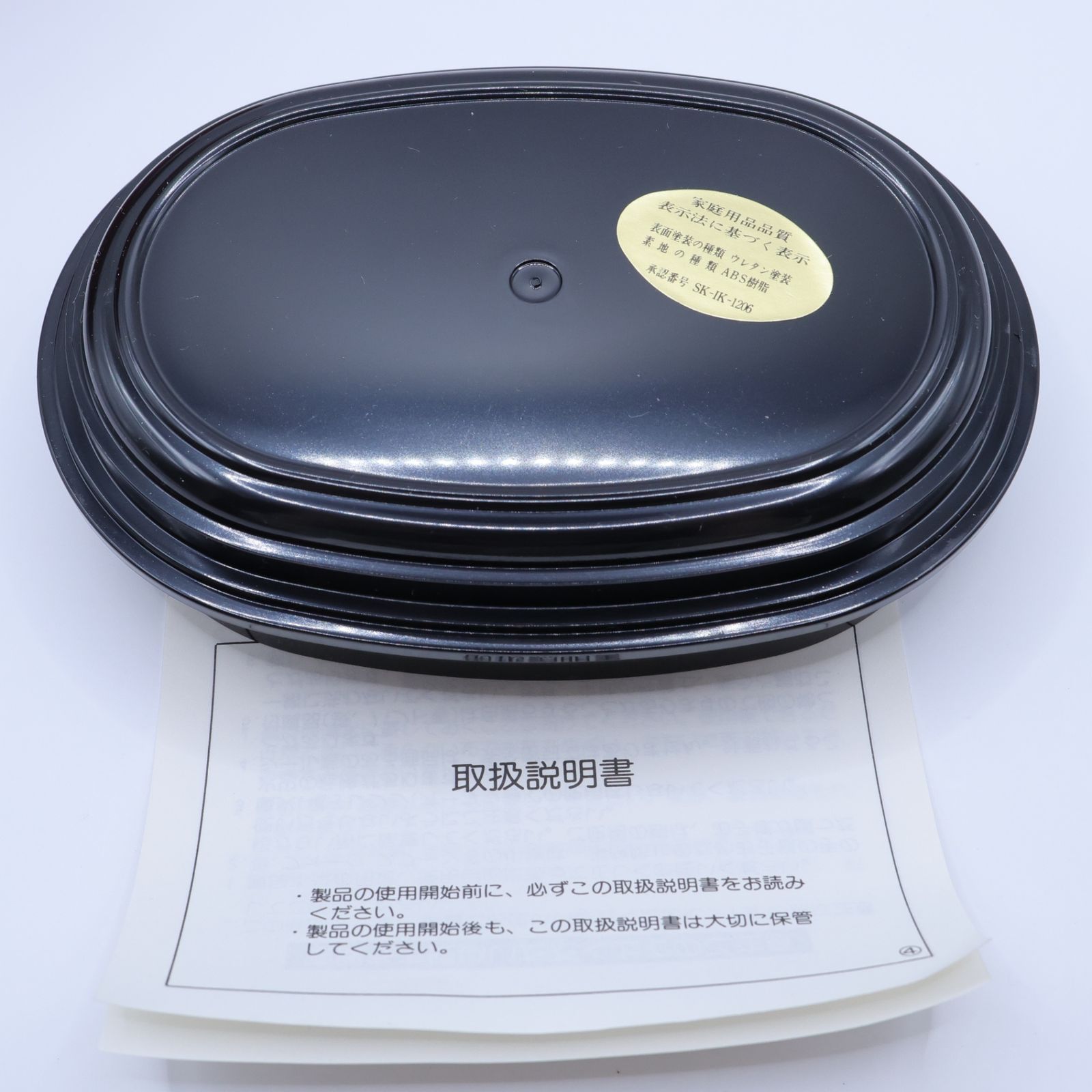 美品】ベビーピンクハウス☆お弁当箱♪2段 テディデザイン ランチ