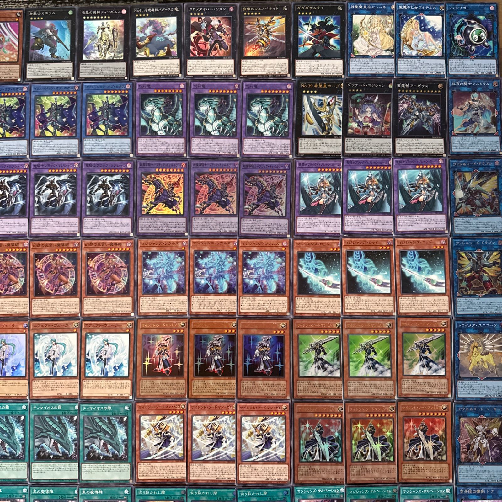 遊戯王 ブラックマジシャンデッキパーツ 大量 ブラマジ デッキ パーツ