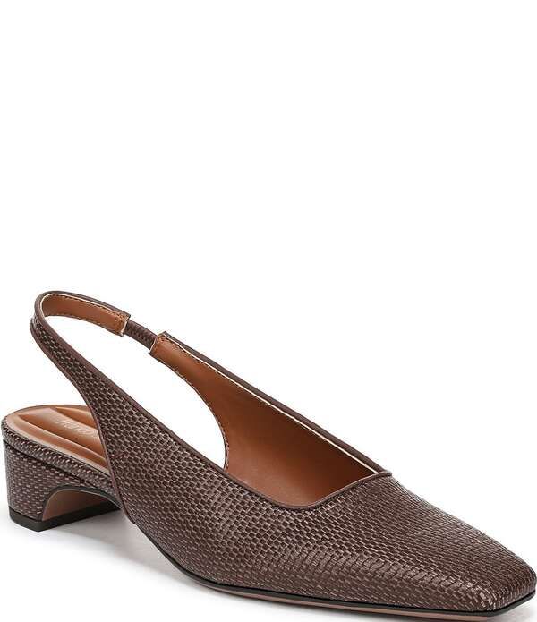 フランコサルト レディース シューズ パンプス Franco Sarto Lyanna 2 Woven Raffia Slingback Pumps Dark Brown ブラウン