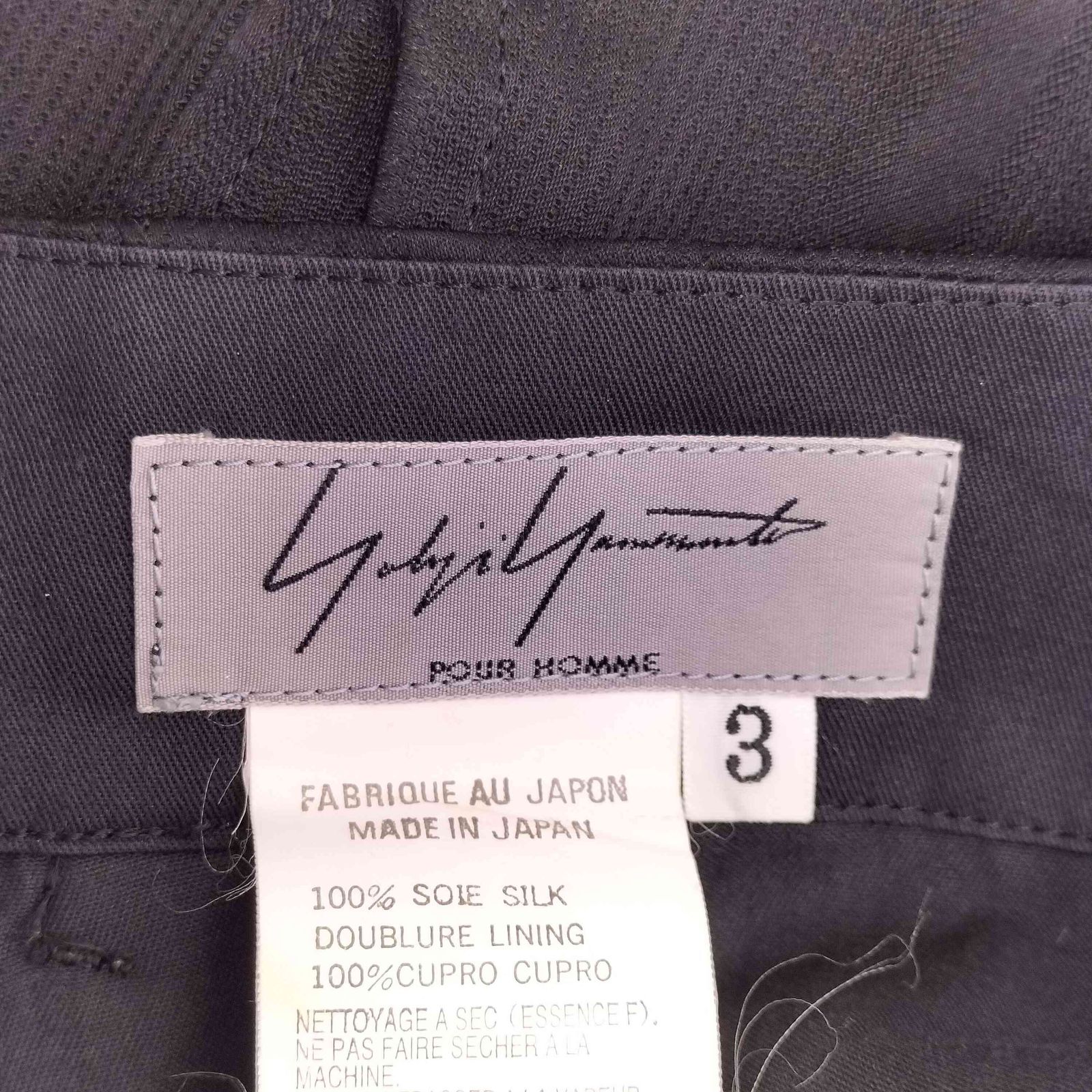 ヨウジヤマモトプールオム Yohji Yamamoto POUR HOMME 08SS シルク100