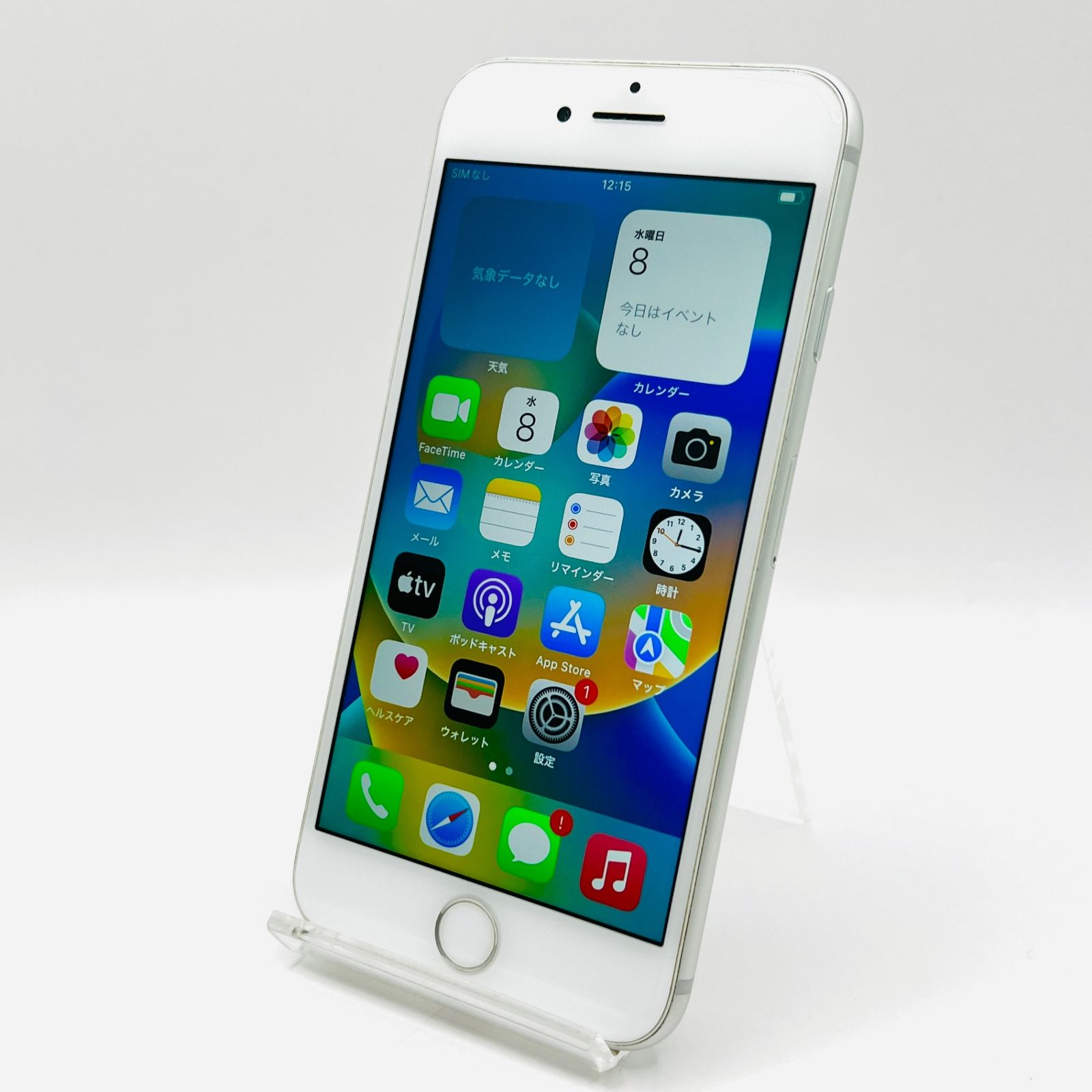 docomo iPhone 8 64GB シルバー SIM解除済 Bランク - メルカリ