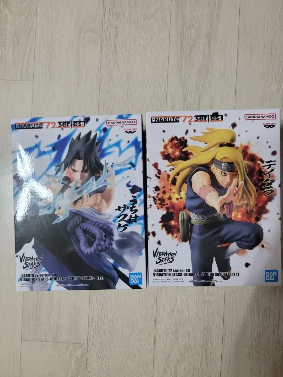NARUTO -ナルト- フィギュア 出品