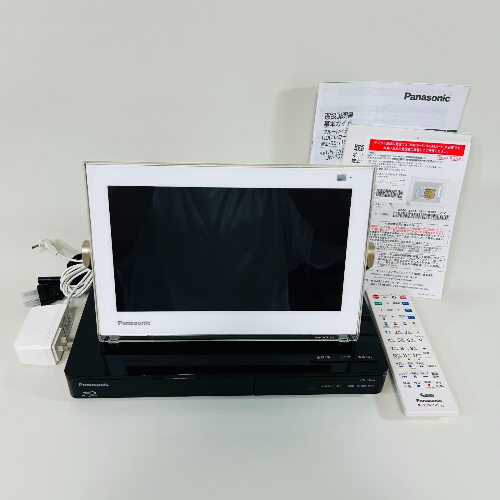 2016年製】Panasonic パナソニック UN-10TD6-W プライベート・ビエラ