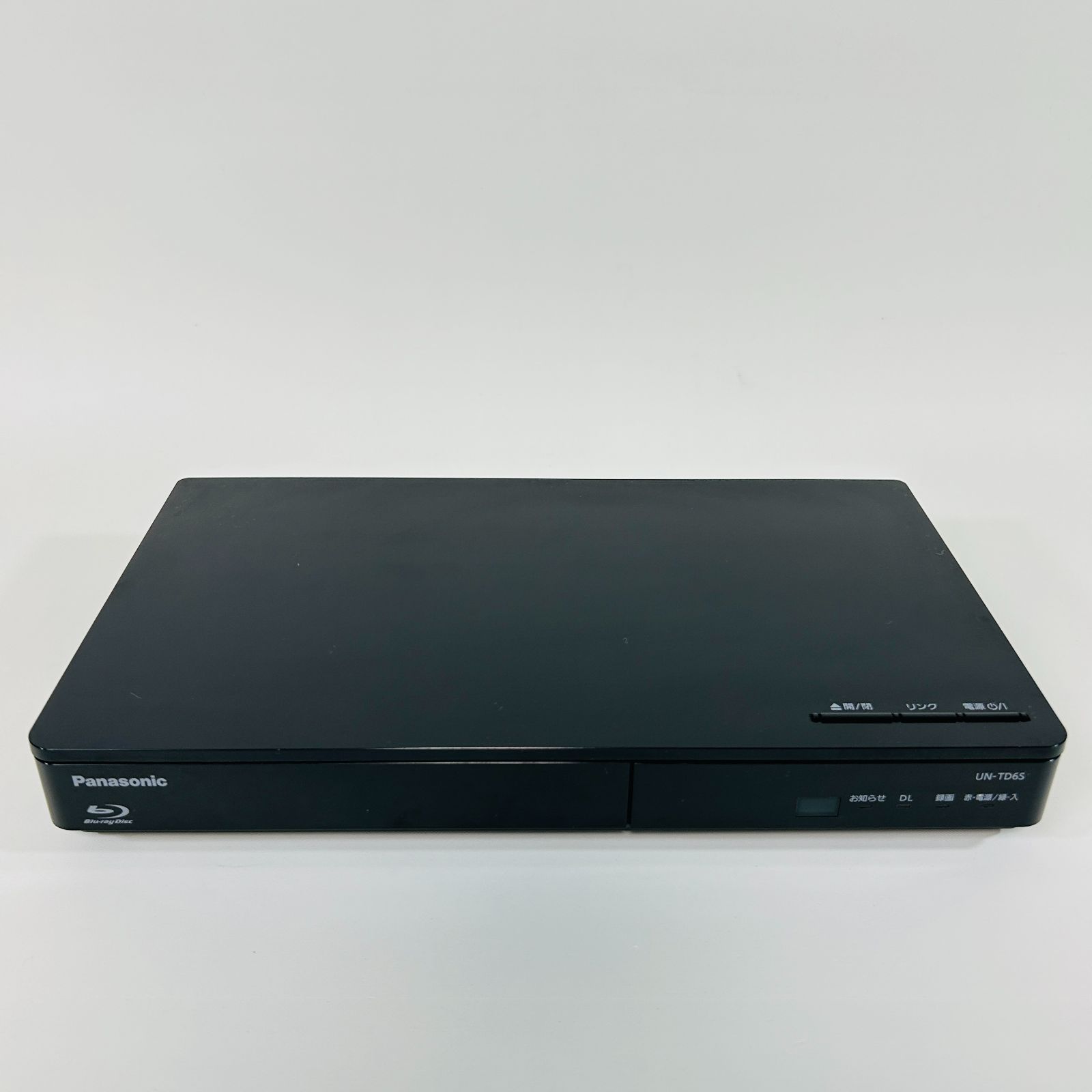 2016年製】Panasonic パナソニック UN-10TD6-W プライベート・ビエラ