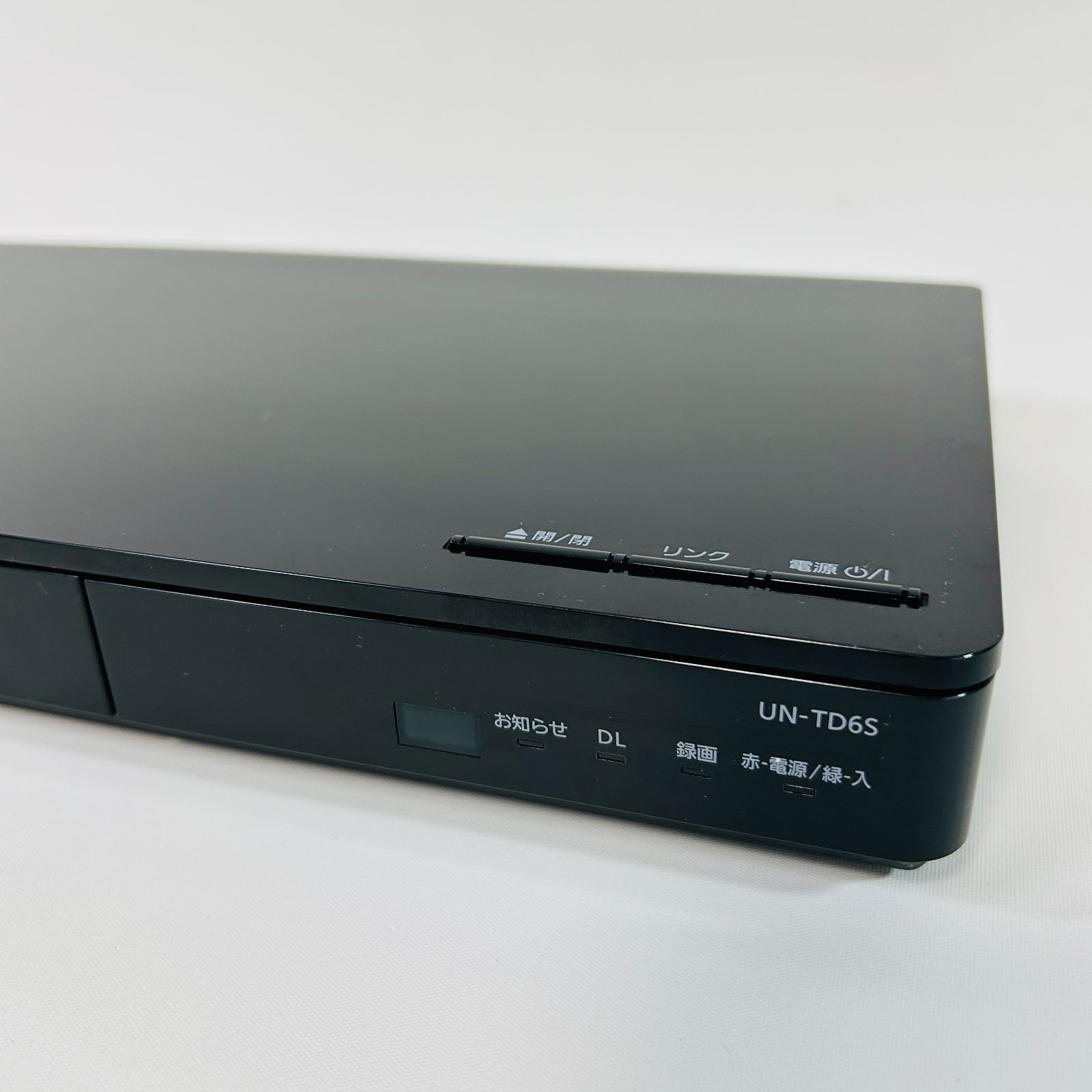 2016年製】Panasonic パナソニック UN-10TD6-W プライベート・ビエラ