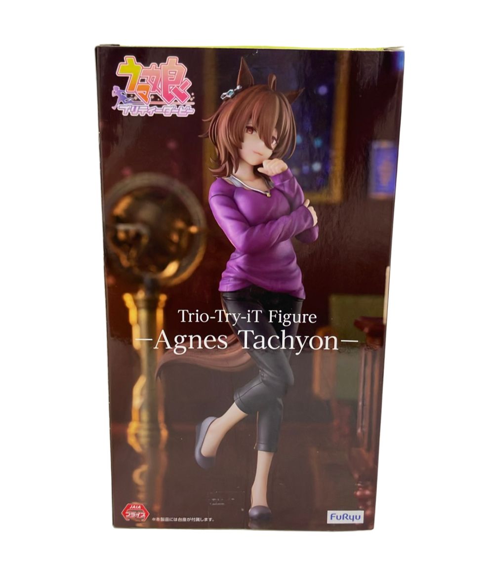フリュー ウマ娘 プリティーダービー Trio-Try-iT Figure