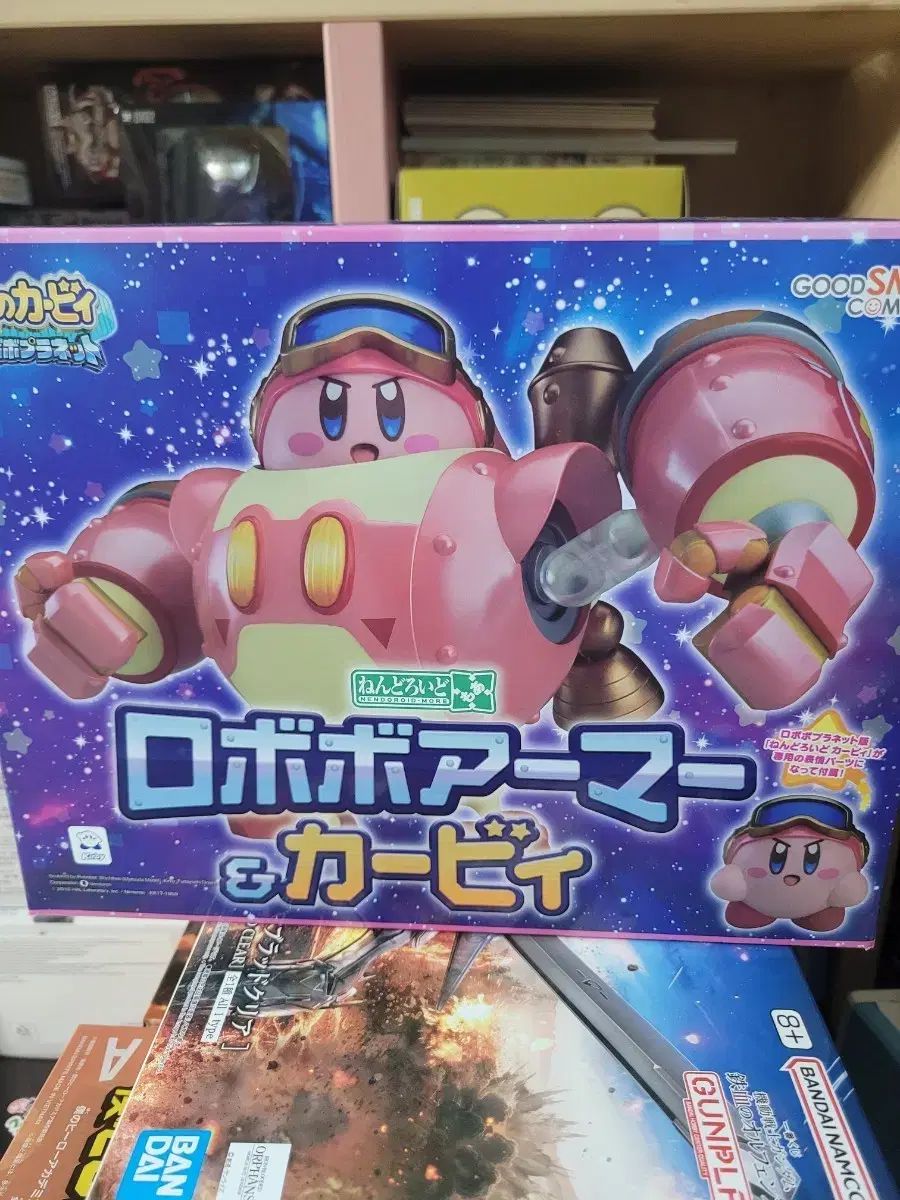 星のカービィ フィギュア 出品 10,161円