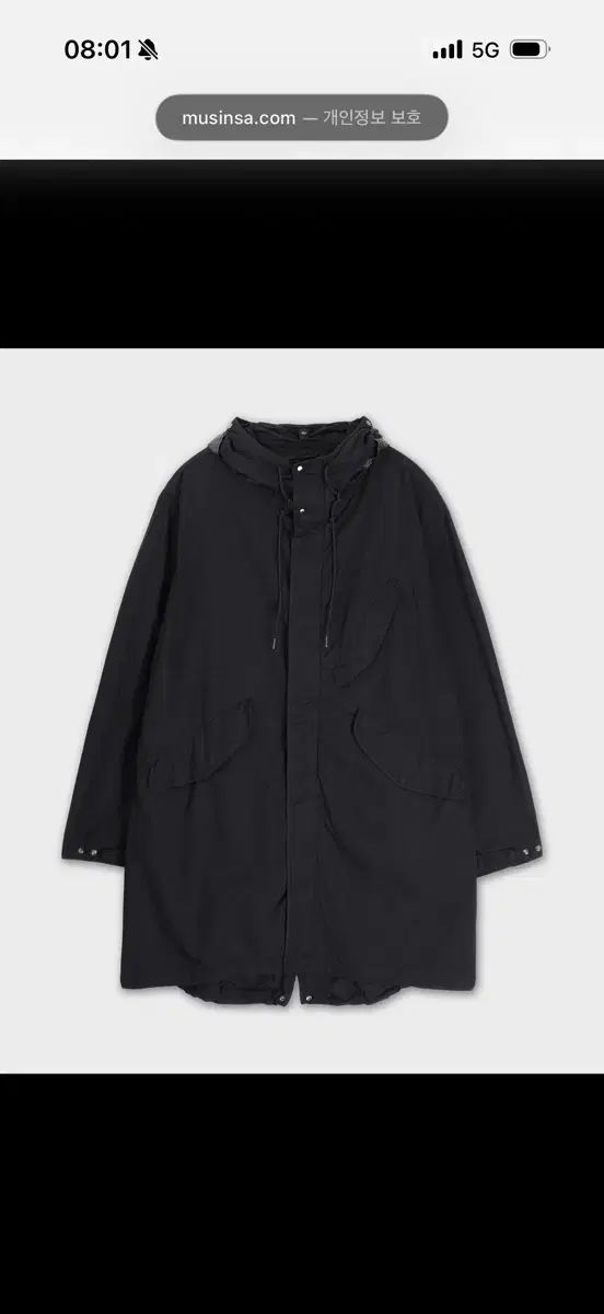 C.P. COMPANY シーピーカンパニー フラット ナイロン フィッシュテールパーカー ブラック L