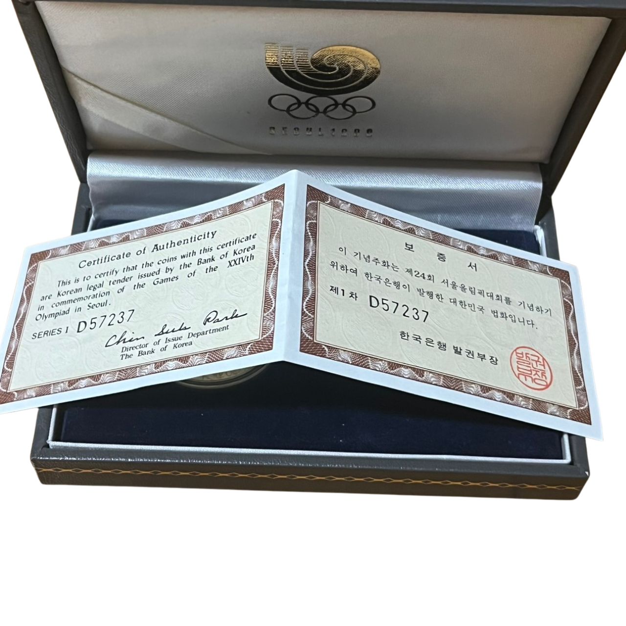 1988年 ソウルオリンピック 公式記念硬貨 ⭐️銀貨⭐️5枚セット【証明書付】 1988 ソウルオリンピック 記念硬貨セット 証明書付 - メルカリ