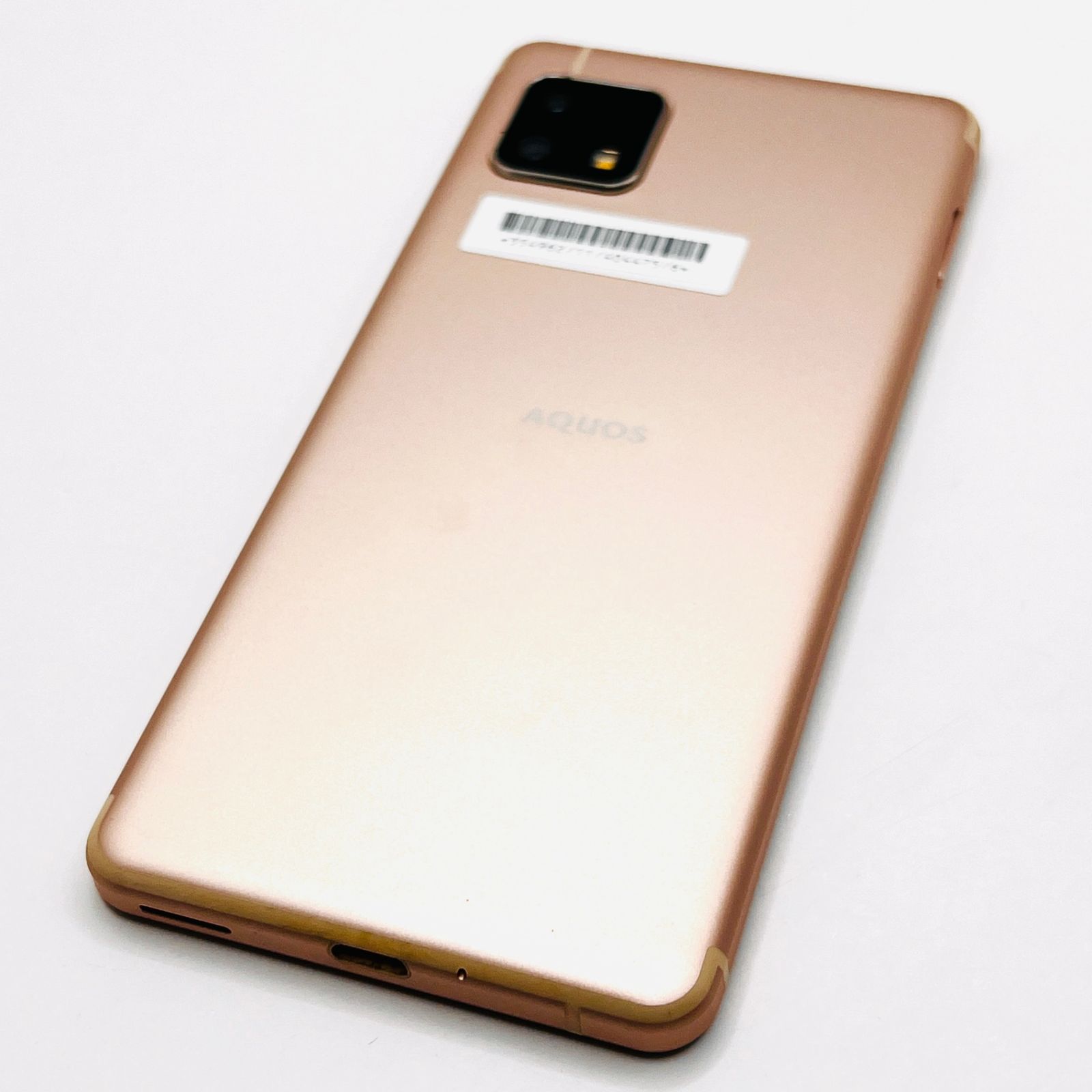 AQUOS sense4 basic 64GB ライトカッパー SB - メルカリ