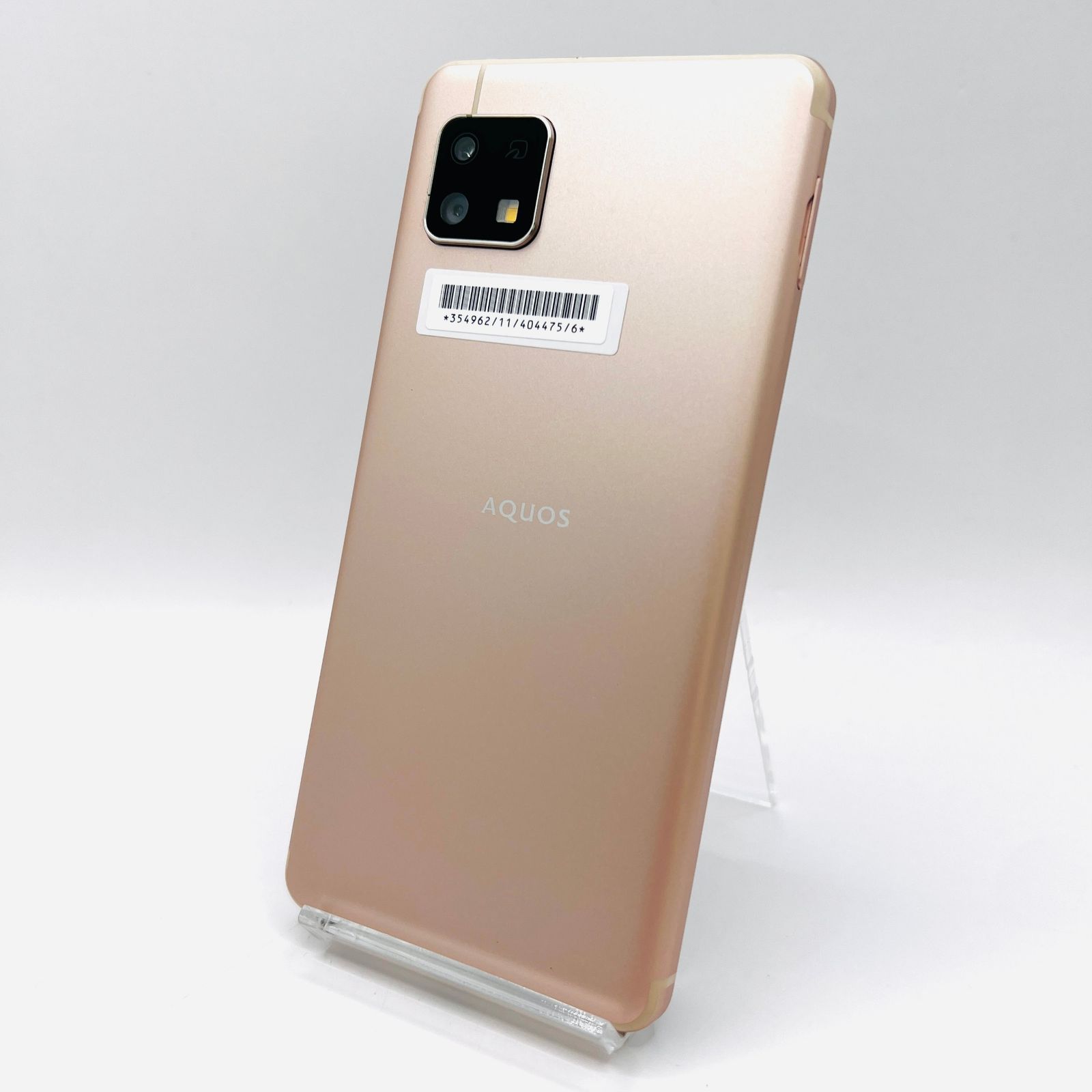 AQUOS sense4 basic 64GB ライトカッパー SB - メルカリ