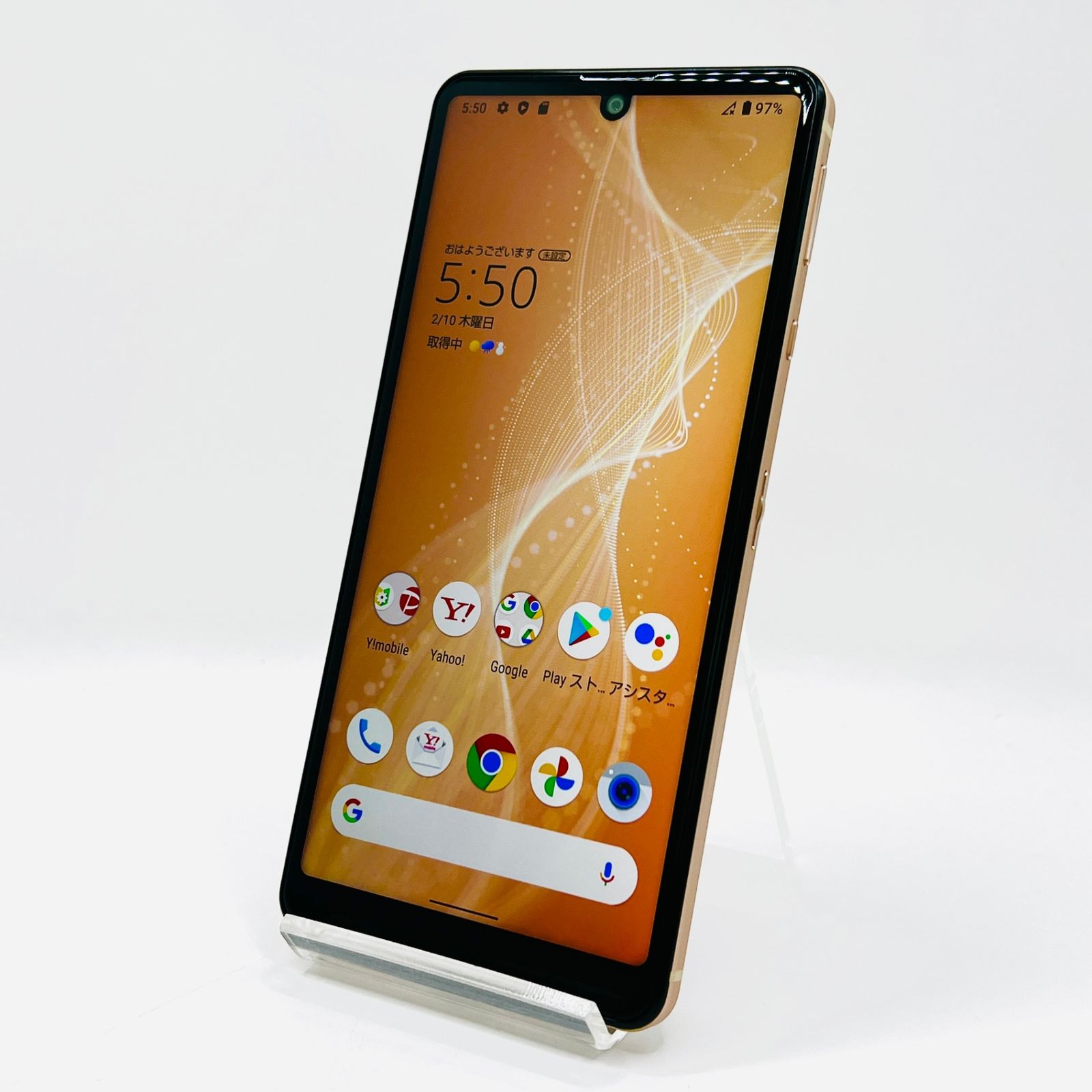 AQUOS sense4 basic 64GB ライトカッパー SB - メルカリ