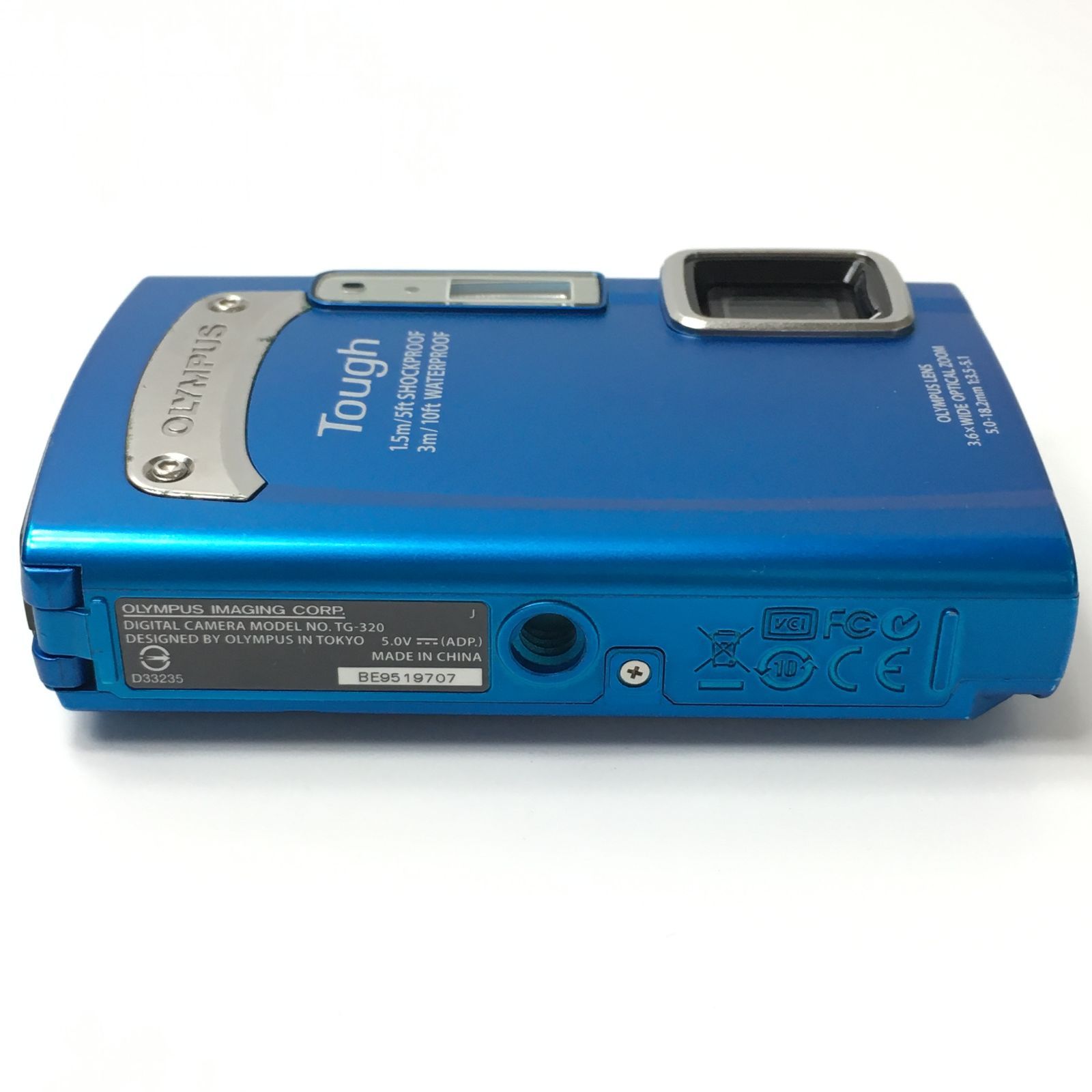 元箱付】オリンパス OLYMPUS Tough TG-320 (ブルー) 1400万画素 3m防水