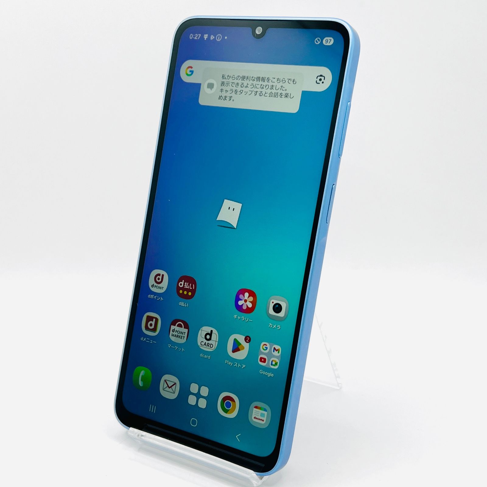 docomo Galaxy A25 5G 64GB SC-53F ブルー 中古 - メルカリ