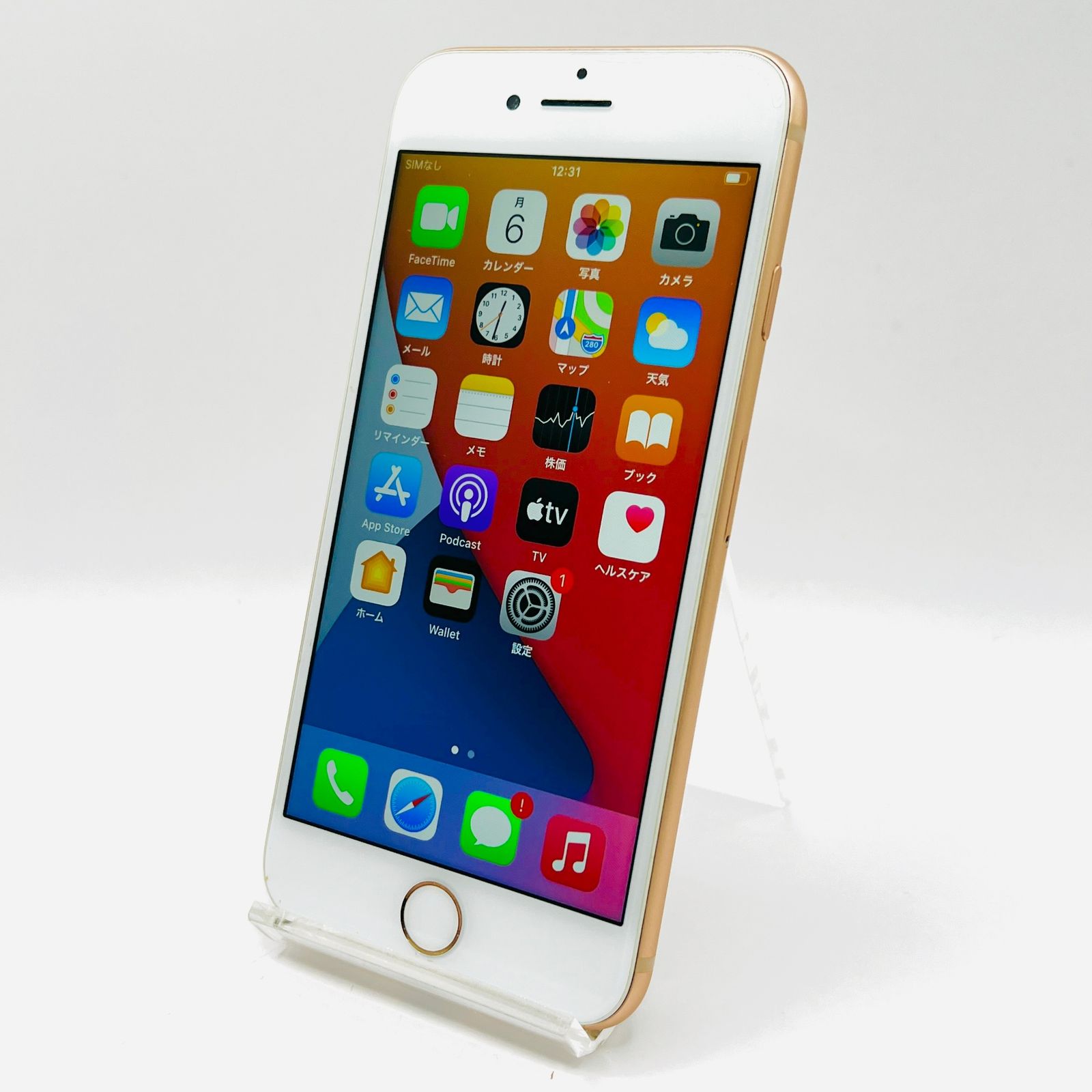 docomo iPhone 8 64GB ゴールド SIM解除済 Bランク - メルカリ