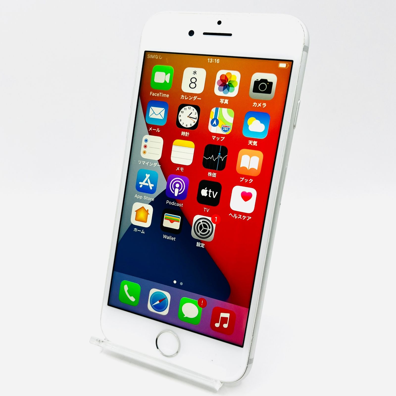 docomo iPhone 8 64GB SV SIM解除済 Cランク - メルカリ