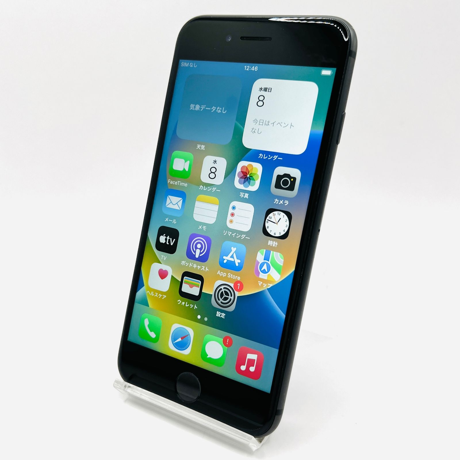 iPhone8 64GB スペースグレイ SIMフリー 動作確認済 - メルカリ