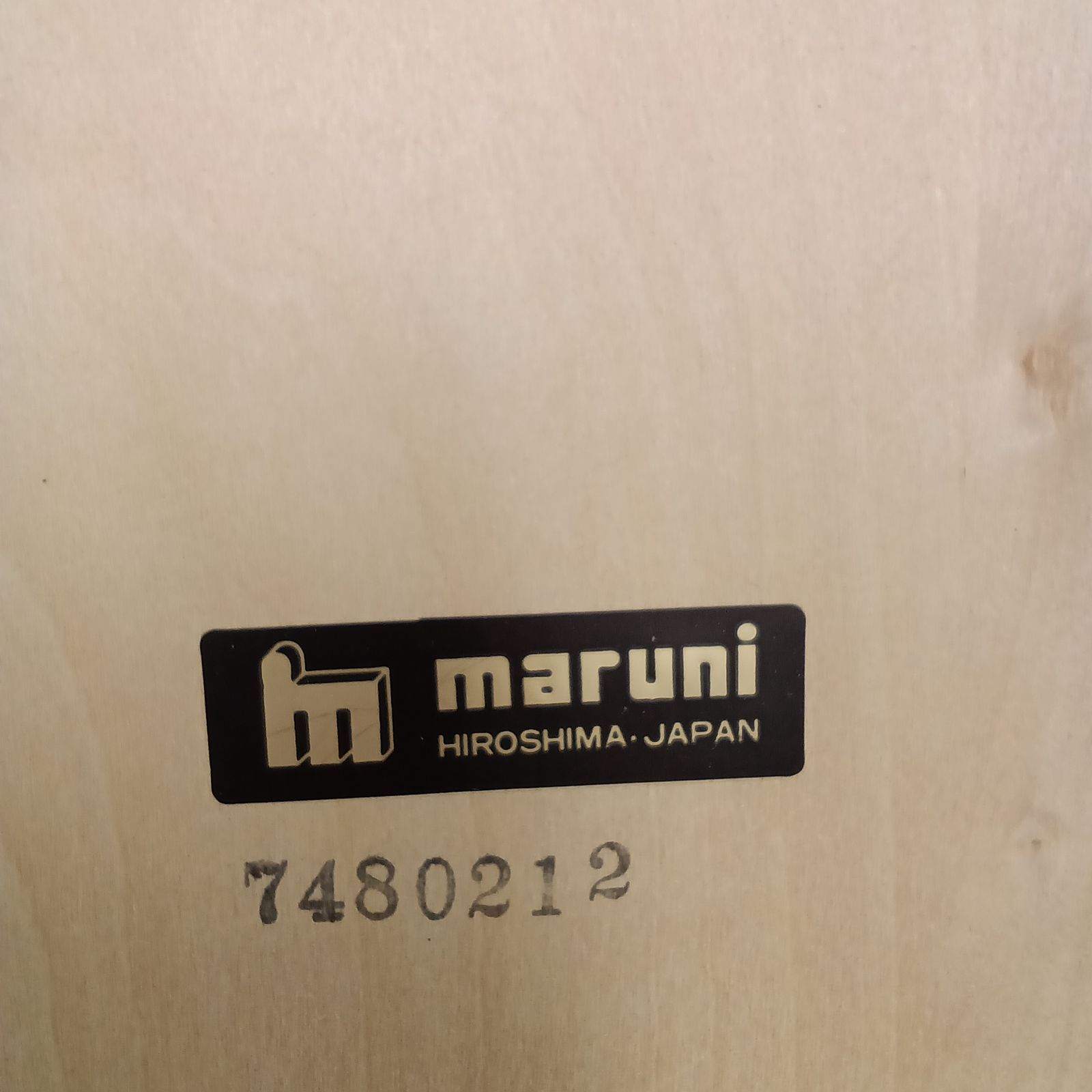 関東地域限定販売 リユースのサカイつくば店☆ maruni マルニ木工 