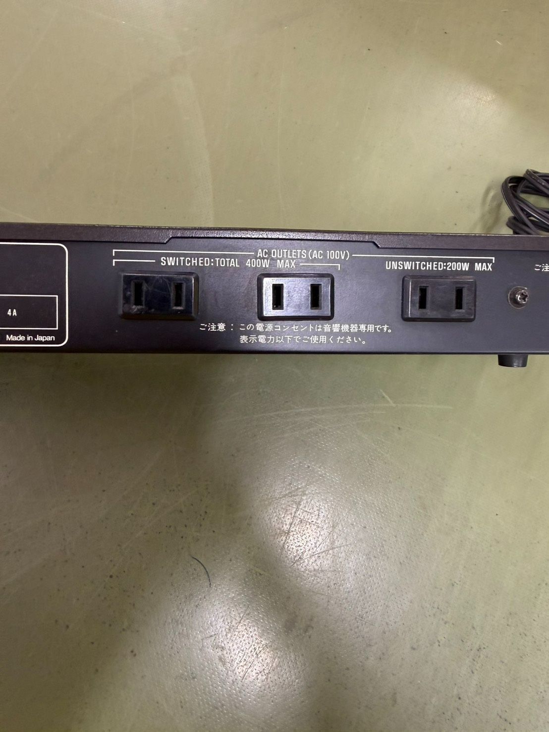 Technics オーディオタイマー SH-4040 - メルカリ