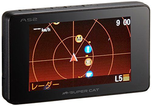 ★新品★ユピテル レーダー探知機 A52 GPSデータ13万6千件以上 小型オービスレーダー波受信 OBD2接続 GPS 液晶画面
