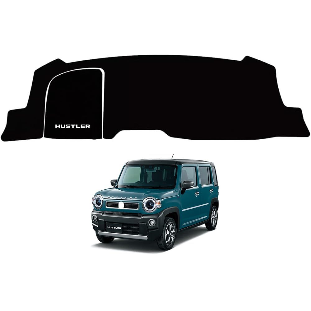 適用スズキ ハスラー 2代目 MR52S MR92S 2020年1月?現行 ダッシュボードマット 車輌専用設計 日焼け対策 劣化予防 映り込み対策 擦れ傷防止 マットポリエステル製 ロゴ付き マット内装カスタム アクセサリーas 1fe9afd2