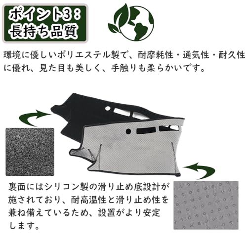 適用スズキ ハスラー 2代目 MR52S MR92S 2020年1月?現行 ダッシュボードマット 車輌専用設計 日焼け対策 劣化予防 映り込み対策 擦れ傷防止 マットポリエステル製 ロゴ付き マット内装カスタム アクセサリーas 1fe9afd2