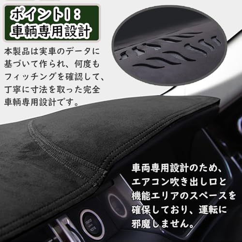 適用スズキ ハスラー 2代目 MR52S MR92S 2020年1月?現行 ダッシュボードマット 車輌専用設計 日焼け対策 劣化予防 映り込み対策 擦れ傷防止 マットポリエステル製 ロゴ付き マット内装カスタム アクセサリーas 1fe9afd2