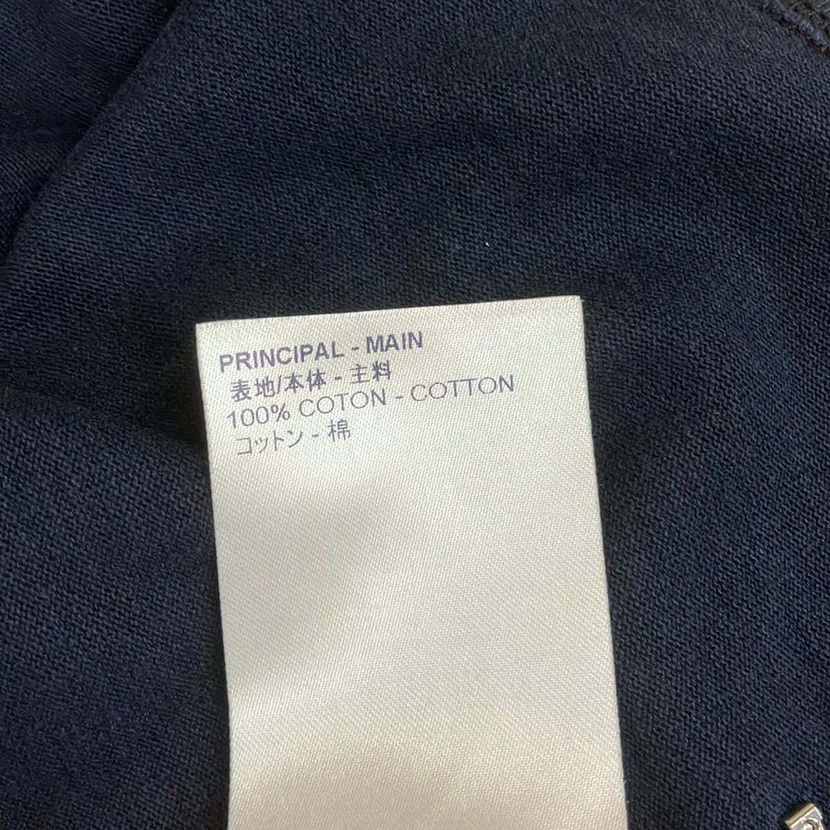 LOUIS VUITTON(ルイヴィトン) 半袖Tシャツ サイズXL メンズ - RM211Q JYN HIY47W ネイビー クルーネック