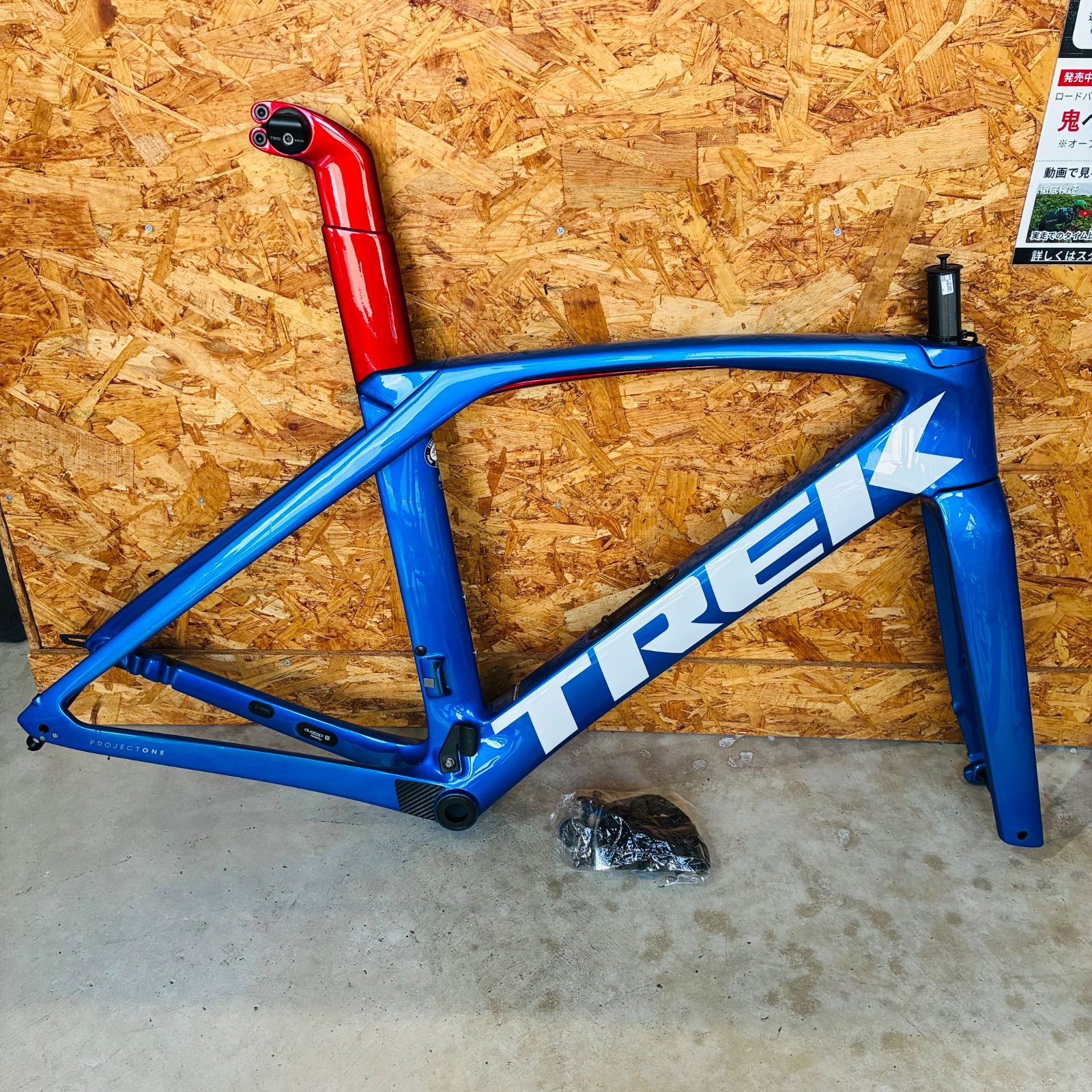 TREK MADONE SLR projectONE Disc 54サイズ GEN6 フルカーボン