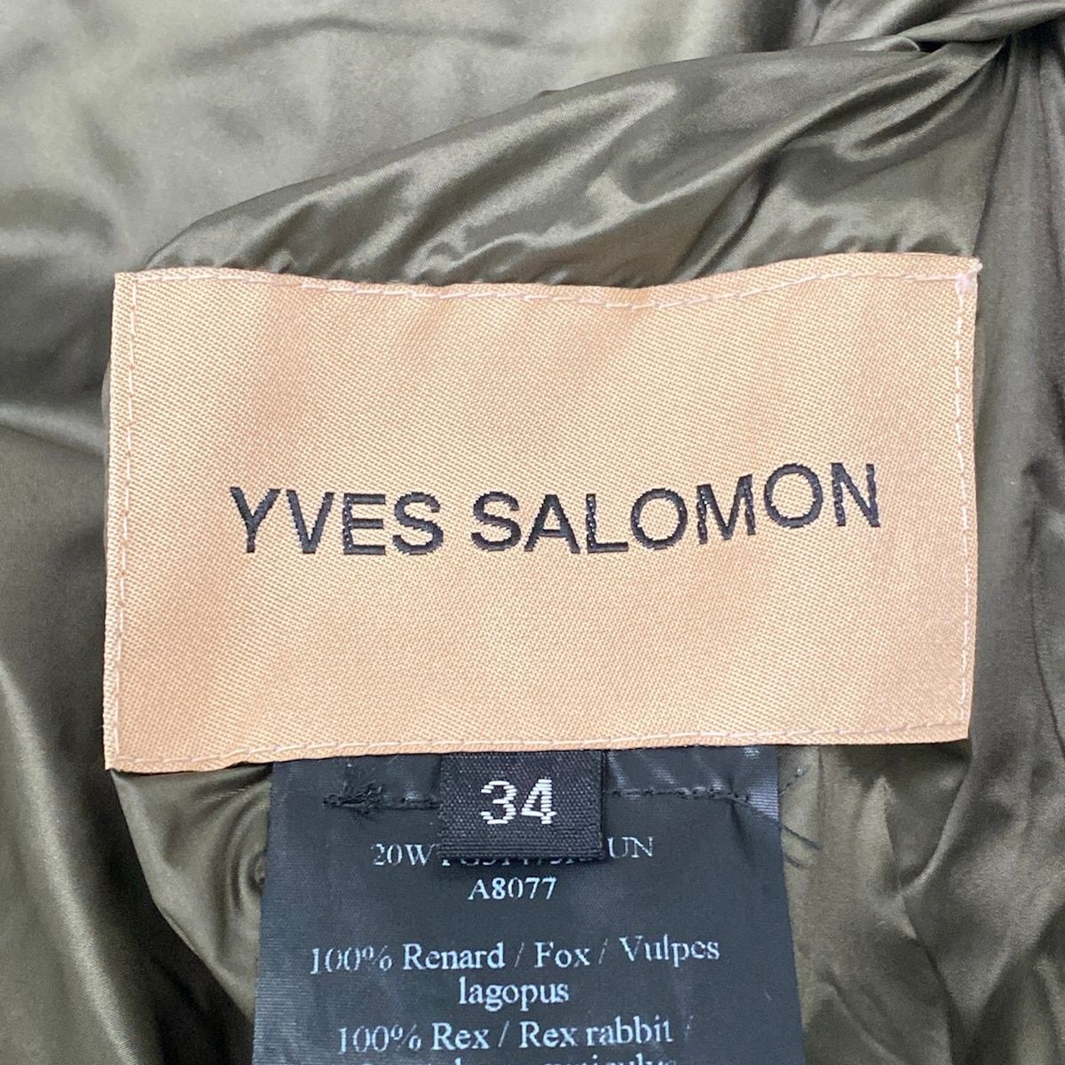 yves salomon(イヴサロモン) コート サイズ34 S レディース美品
