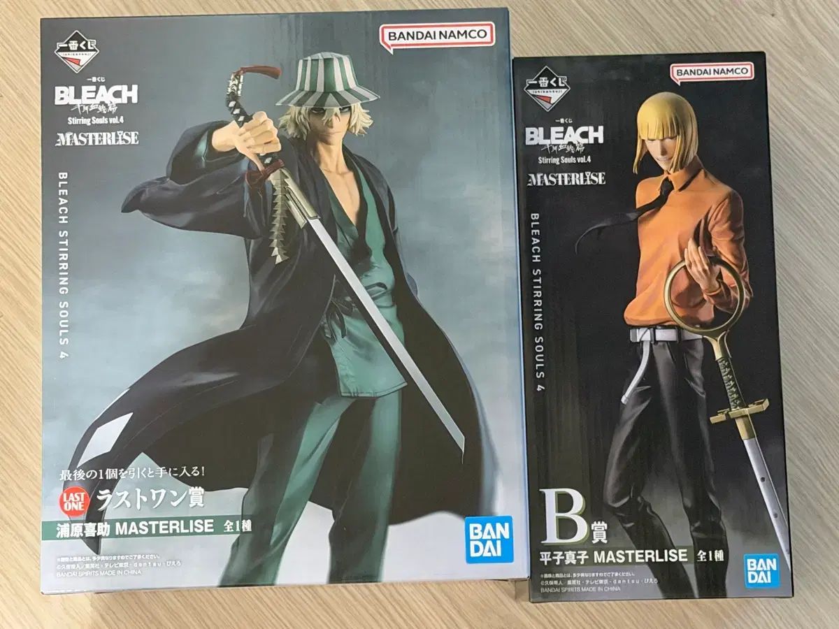 BLEACH（ブリーチ）一番くじ クージー ラストワン 浦原 喜助 フィギュア まとめ 33,043円