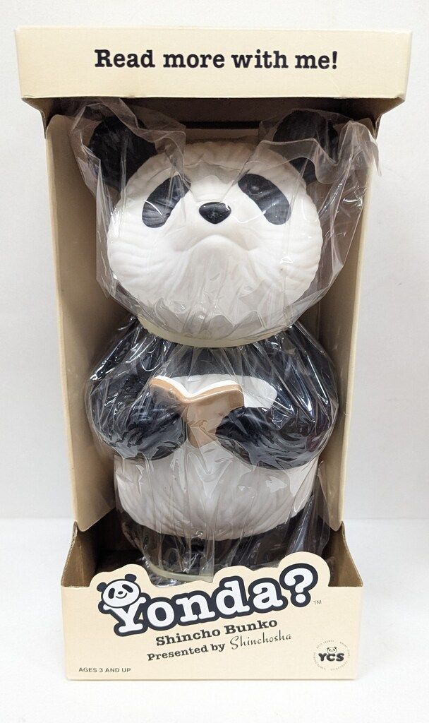 新潮社 Yonda ヨンダパンダ ハタキ エプロン付 Yondaパンダ