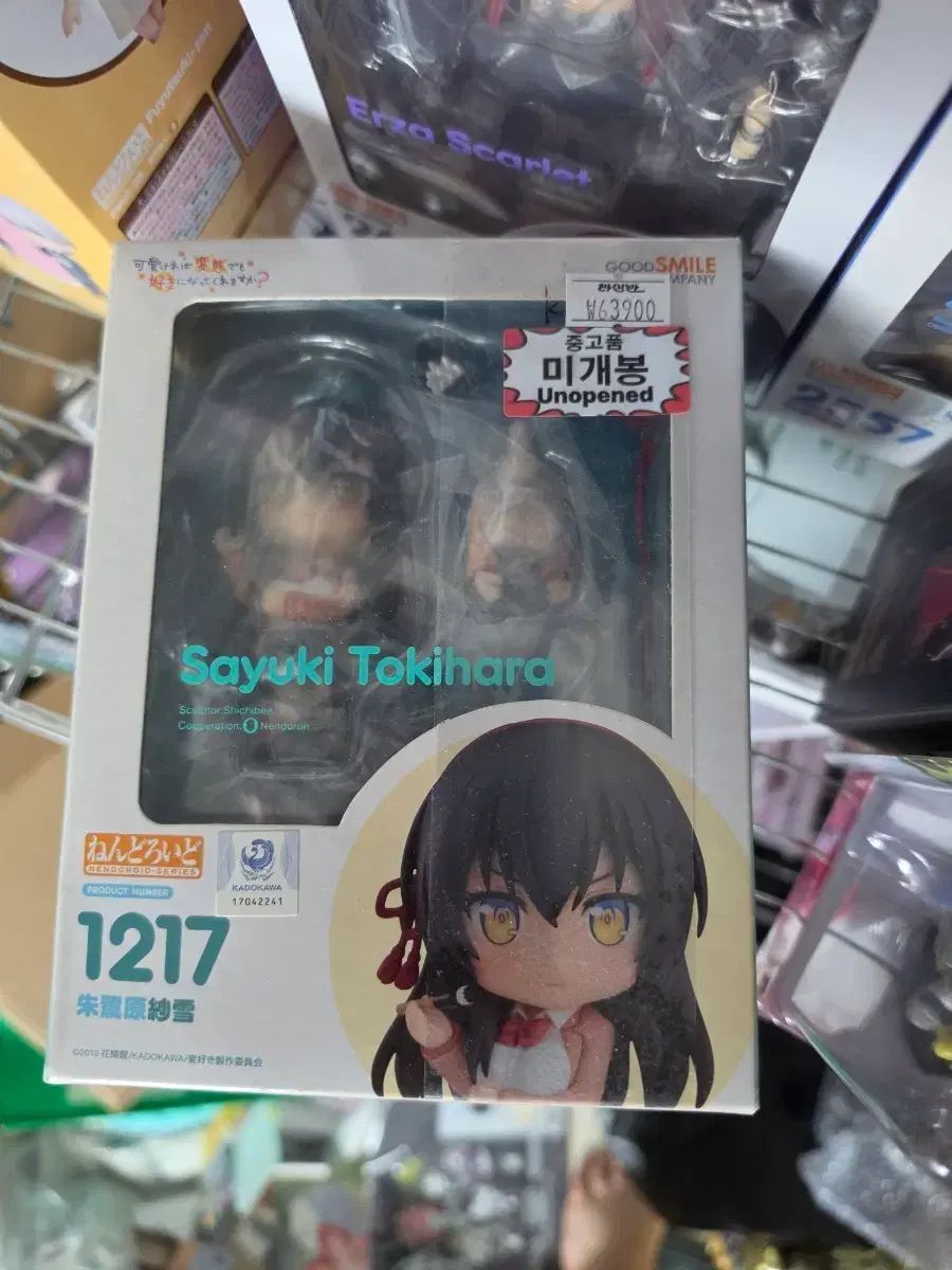 (未開封) グッドスマイルカンパニー 時???? 넨도로이드 1217