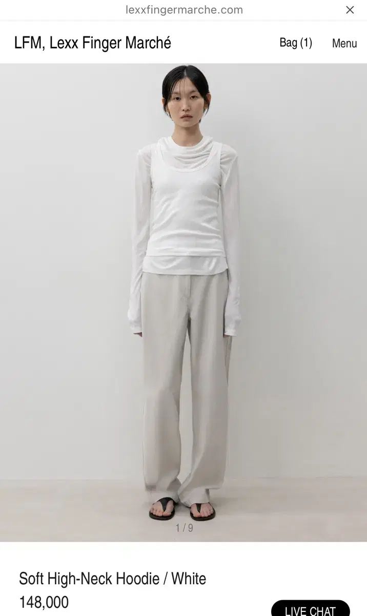 (新品) LFM Soft High-Neck Hoodie
