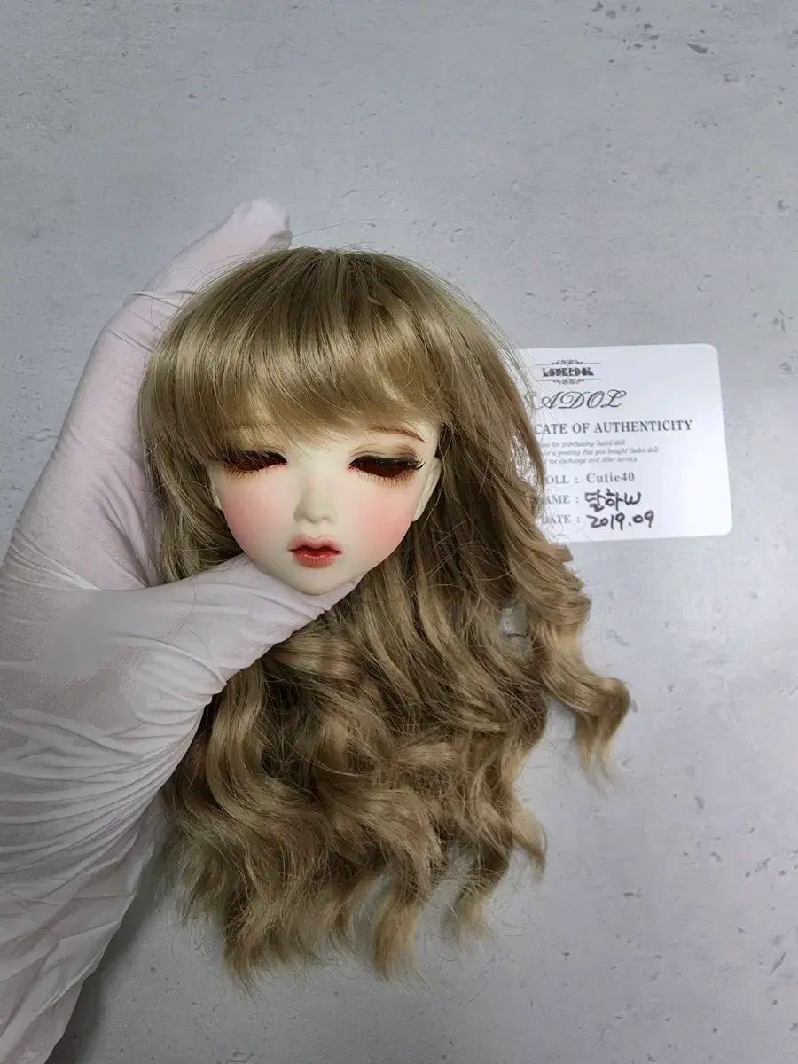 (msd)サドル 下 美白 HEAD+ウィッグ