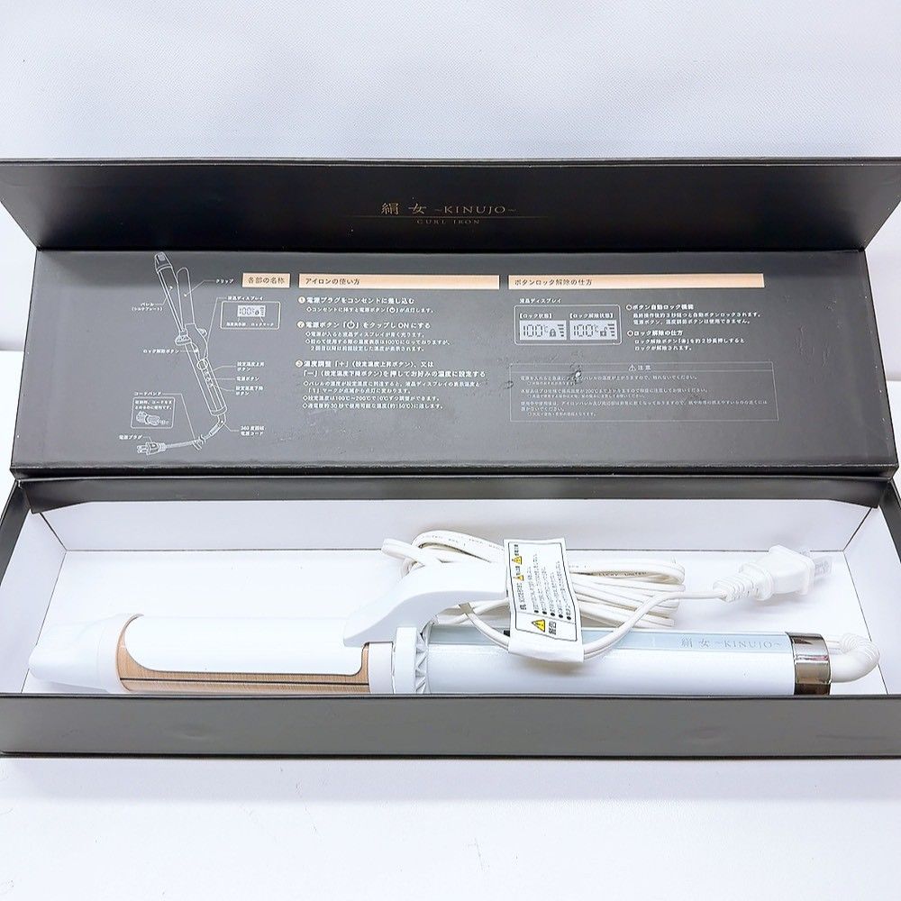《最新モデル*ほぼ未使用*付属品完備》 KINUJO 絹女 カール アイロン 32mm キヌジョ KC ,2607N104