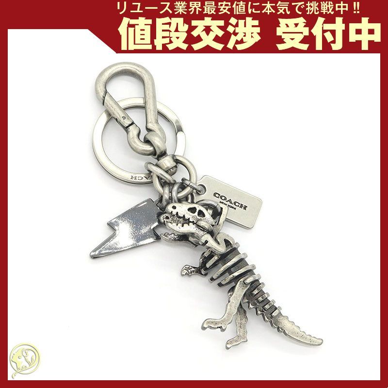 コーチ キーホルダー レキシー スケルトン 65133 12,324円